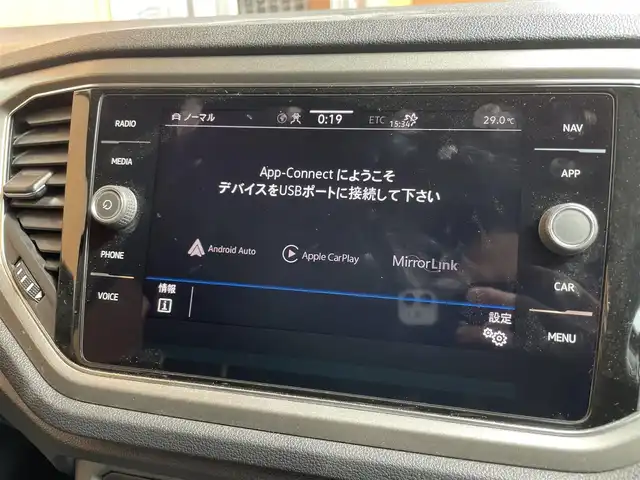 フォルクスワーゲン ＶＷ Ｔ－ロック TDI スタイル デザインPKG 熊本県 2021(令3)年 3.7万km ディープブラックパールエフェクト ・スマートキー/・プッシュスタート/・リアトラフィックアラート/・フロントアシスト/・レーンキープアシスト/・ブラインドスポットモニター/・疲労検知/・オキュバント・プロテクション/・クルーズコントロール(追従式)/・純正メモリナビ/　【Bluetooth・USB・AppleCarPlay・AndroidAuto】/・フルセグTV/・バックカメラ/・ETC2.0/・バーチャルコクピット/・パワーバックドア/・LEDヘッドランプ/・フォグランプ/・純正マット