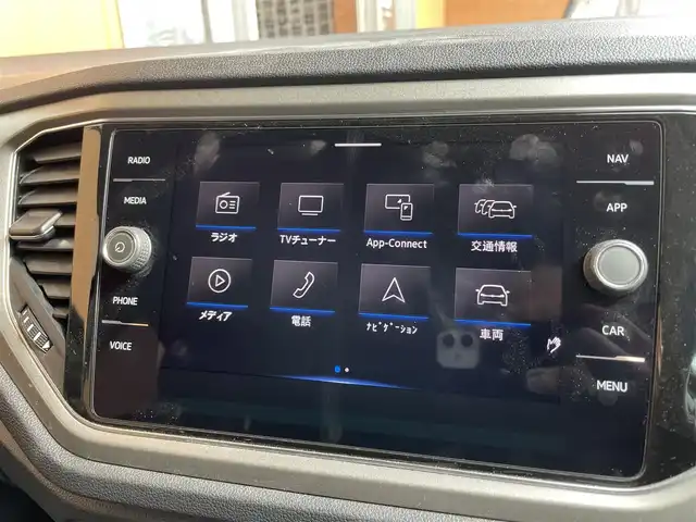 フォルクスワーゲン ＶＷ Ｔ－ロック TDI スタイル デザインPKG 熊本県 2021(令3)年 3.7万km ディープブラックパールエフェクト ・スマートキー/・プッシュスタート/・リアトラフィックアラート/・フロントアシスト/・レーンキープアシスト/・ブラインドスポットモニター/・疲労検知/・オキュバント・プロテクション/・クルーズコントロール(追従式)/・純正メモリナビ/　【Bluetooth・USB・AppleCarPlay・AndroidAuto】/・フルセグTV/・バックカメラ/・ETC2.0/・バーチャルコクピット/・パワーバックドア/・LEDヘッドランプ/・フォグランプ/・純正マット