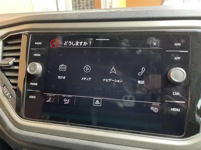 フォルクスワーゲン ＶＷ Ｔ－ロック TDI スタイル デザインPKG 熊本県 2021(令3)年 3.7万km ディープブラックパールエフェクト ・スマートキー/・プッシュスタート/・リアトラフィックアラート/・フロントアシスト/・レーンキープアシスト/・ブラインドスポットモニター/・疲労検知/・オキュバント・プロテクション/・クルーズコントロール(追従式)/・純正メモリナビ/　【Bluetooth・USB・AppleCarPlay・AndroidAuto】/・フルセグTV/・バックカメラ/・ETC2.0/・バーチャルコクピット/・パワーバックドア/・LEDヘッドランプ/・フォグランプ/・純正マット