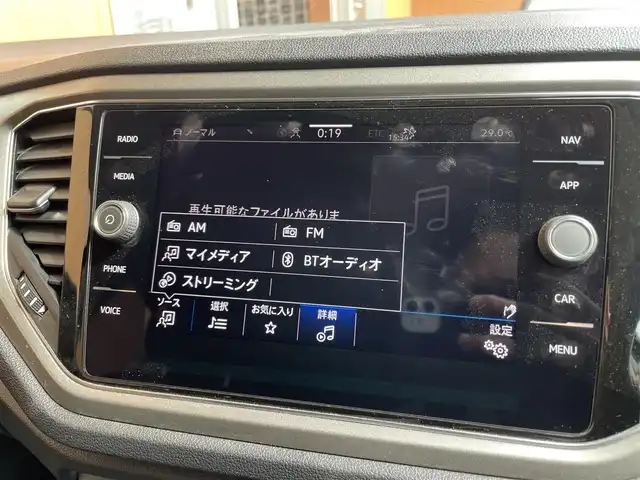 フォルクスワーゲン ＶＷ Ｔ－ロック TDI スタイル デザインPKG 熊本県 2021(令3)年 3.7万km ディープブラックパールエフェクト ・スマートキー/・プッシュスタート/・リアトラフィックアラート/・フロントアシスト/・レーンキープアシスト/・ブラインドスポットモニター/・疲労検知/・オキュバント・プロテクション/・クルーズコントロール(追従式)/・純正メモリナビ/　【Bluetooth・USB・AppleCarPlay・AndroidAuto】/・フルセグTV/・バックカメラ/・ETC2.0/・バーチャルコクピット/・パワーバックドア/・LEDヘッドランプ/・フォグランプ/・純正マット