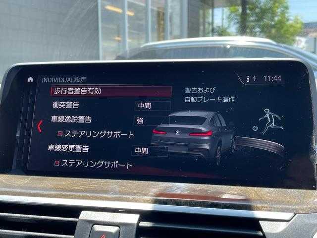 ＢＭＷ Ｘ４ xDrive 30i Mスポーツ 埼玉県 2019(平31)年 4.1万km 白 黒レザーシート/ハイラインパッケージ/アクティブクルーズコントロール/純正HDDナビ/(Bluetooth/USB/CD/DVD/フルセグ)/３６０度カメラ/インテリジェントセーフティー/アンビエントライト/クリアランスソナー/全席シートヒーター/ＬＥＤランプ/ミラーETC