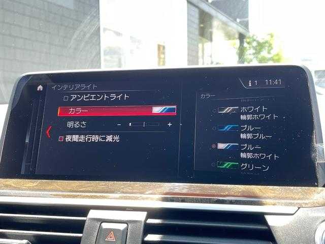 ＢＭＷ Ｘ４ xDrive 30i Mスポーツ 埼玉県 2019(平31)年 4.1万km 白 黒レザーシート/ハイラインパッケージ/アクティブクルーズコントロール/純正HDDナビ/(Bluetooth/USB/CD/DVD/フルセグ)/３６０度カメラ/インテリジェントセーフティー/アンビエントライト/クリアランスソナー/全席シートヒーター/ＬＥＤランプ/ミラーETC