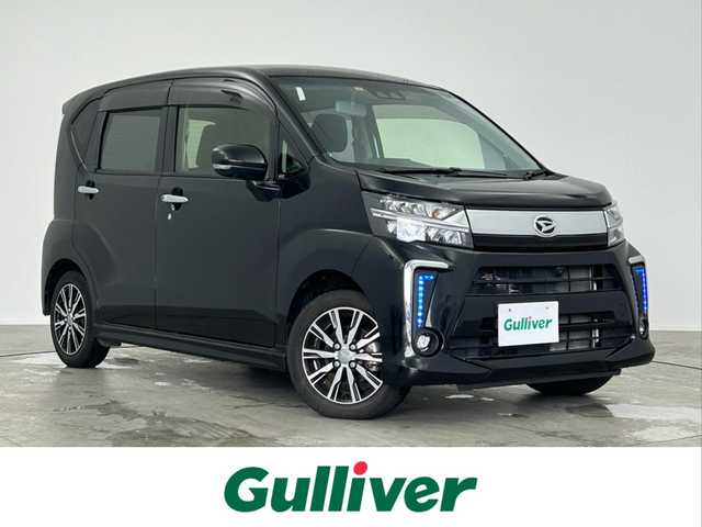 ダイハツ ムーヴ カスタム X LTD SAⅢ 愛知県 2022(令4)年 1.9万km ブラックマイカメタリック ナビＮＭＺＬ－Ｗ７２０　/全方位カメラ　/シートヒーター　/アルミホイール　/ＥＴＣ　/フルセグＴＶ　/オートエアコン　/オートライト　/スマートキー　/ドラレコ　/スペアキー　/ミュージックサーバー　/フロアマット/ステアリングリモコン/USB端子入力/テレビキャンセラー
