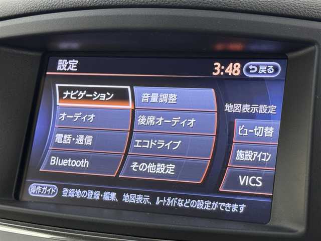 日産 エルグランド 250HWS アーバンクロム 福岡県 2018(平30)年 2.9万km ブリリアントホワイトパール 純正ナビ(CD DVD BT フルセグ) /後席モニター /全方位カメラ /ETC /前方ドライブレコーダー　/両側パワースライドドア　/クルーズコントロール　/オートライト /LEDヘッドライト　/フォグランプ