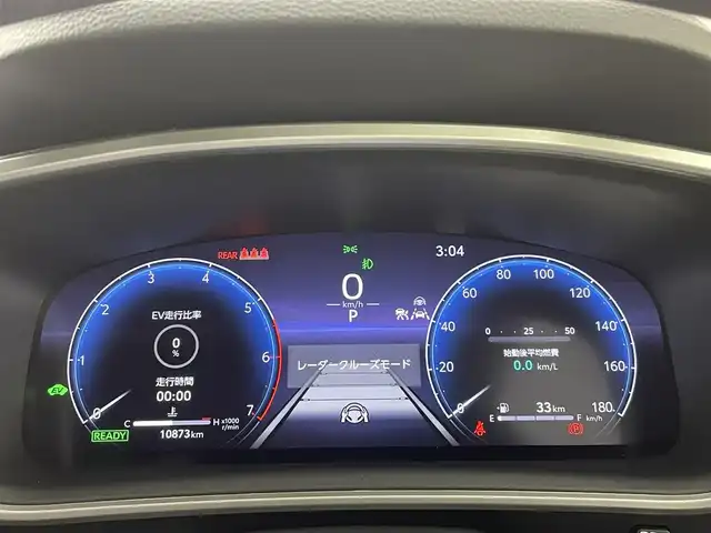 トヨタ カローラ クロス ハイブリッド Z 熊本県 2024(令6)年 1.1万km アティチュードブラックマイカ/プラチナホワイトパールマイカ トヨタチームメイト/禁煙車　/ガラスルーフ　/純正ドライブレコーダー　/全周囲カメラ　/純正１０，５型ディスプレイオーディオ　/ビルトインＥＴＣ２．０　/トヨタセーフティーセンス/・プリクラッシュセーフティ/・ロードサインアシスト/・レーンディパーチャーアラート/・レーダークルーズコントロール/・オートマチックハイビーム/・ブラインドスポットモニター/前後クリアランスソナー　/前席シートヒーター　/運転席パワーシート/パワーバックドア/ハーフレザーシート/純正フロアマット/純正１８インチAW/オートライト/LEDヘッドライト/フォグライト/スマートキー/プッシュスタート/スペアキー1本/保証書/取扱説明書