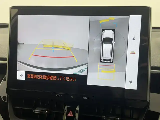 トヨタ カローラ クロス ハイブリッド Z 熊本県 2024(令6)年 1.1万km アティチュードブラックマイカ/プラチナホワイトパールマイカ トヨタチームメイト/禁煙車　/ガラスルーフ　/純正ドライブレコーダー　/全周囲カメラ　/純正１０，５型ディスプレイオーディオ　/ビルトインＥＴＣ２．０　/トヨタセーフティーセンス/・プリクラッシュセーフティ/・ロードサインアシスト/・レーンディパーチャーアラート/・レーダークルーズコントロール/・オートマチックハイビーム/・ブラインドスポットモニター/前後クリアランスソナー　/前席シートヒーター　/運転席パワーシート/パワーバックドア/ハーフレザーシート/純正フロアマット/純正１８インチAW/オートライト/LEDヘッドライト/フォグライト/スマートキー/プッシュスタート/スペアキー1本/保証書/取扱説明書