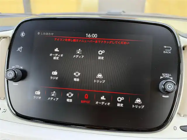 フィアット ５００ 1．2 ポップ 石川県 2019(令1)年 6.1万km 白 120周年記念車/ディスプレイオーディオ/AppleCarPlay/ETC/ドライブレコーダー