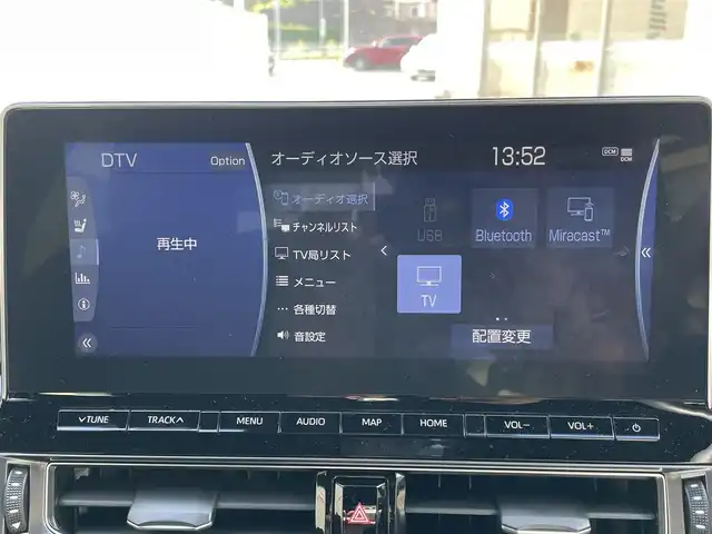 トヨタ クラウン ハイブリッド RS アドバンス 神奈川県 2022(令4)年 2.1万km ガンＭ 純正ナビ/フルセグTV/バックカメラ/全方位カメラ/サンルーフ/ETC2.0/クルーズコントロール/パドルシフト/レザーシート/前席パワーシート/前席シートヒーター/前席エアシート/ハンドルヒーター/メモリシート/クリアランスソナー/前後ドライブレコーダー/スマートキー/スペアキー×2/純正フロアマット/純正AW/取扱説明書/保証書