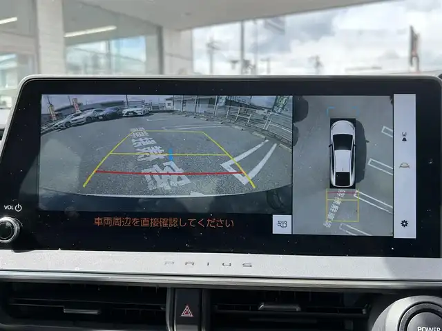 トヨタ プリウス Z 奈良県 2024(令6)年 1.6万km プラチナホワイトパールマイカ 1オーナー/モデリスタフルエアロ/モデリスタアルミ/純正メーカーナビ/TV/BT//アラウンドビューカメラ/追従式クルコン/コーナーセンサー/レーンキープアシスト/ETC2.0/バックカメラ/電動リアゲート/パワーシート/フルフラットシート/シートヒーター/エアシート/置くだけ充電/オートLEDライト/保証書・取説・スペアキー付