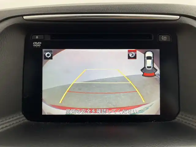 マツダ ＣＸ－５ XD Lパッケージ 群馬県 2016(平28)年 4万km ソウルレッドプレミアムメタリック 純正７型ナビ/AM/FM/Bluetooth/CD/DVD/フルセグTV/前席シートヒーター/全席レザーシート/ステアリングリモコン/アダプティブクルーズコントロール/パーキングスイッチ/BSM/レーンキープアシスト/アイドリングストップ/ETC/コーナーセンサー/AAC/オートライト/BOSEプレミアムサウンド/バックカメラ/パワーシート/シートヒーター/衝突被害軽減ブレーキ/ＬＥＤライト/スマートキー　