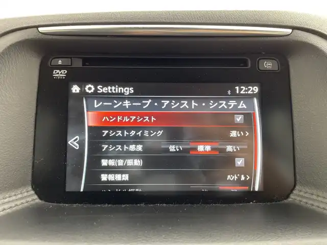 マツダ ＣＸ－５ XD Lパッケージ 群馬県 2016(平28)年 4万km ソウルレッドプレミアムメタリック 純正７型ナビ/AM/FM/Bluetooth/CD/DVD/フルセグTV/前席シートヒーター/全席レザーシート/ステアリングリモコン/アダプティブクルーズコントロール/パーキングスイッチ/BSM/レーンキープアシスト/アイドリングストップ/ETC/コーナーセンサー/AAC/オートライト/BOSEプレミアムサウンド/バックカメラ/パワーシート/シートヒーター/衝突被害軽減ブレーキ/ＬＥＤライト/スマートキー　