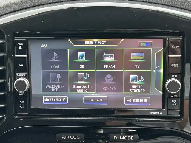 日産 ジューク 15RX Vセレクション 宮城県 2020(令2)年 6.7万km スーパーブラック ワンオーナー/純正ナビ/(AM、FM、フルセグTV、BT、CD、DVD)/純正前後ドラレコ/ＥＴＣ２．０/純正アルミサマータイヤ/(215/55R17)/社外アルミスタッドレスタイヤ/(205/60R16)/プッシュスタートボタン/スペアキー×１/アラウンドビューモニター/バックカメラ/よこすべり防止/アイドリングストップ切り替え/プリクラッシュセーフティー/車線逸脱システム/オートライト
