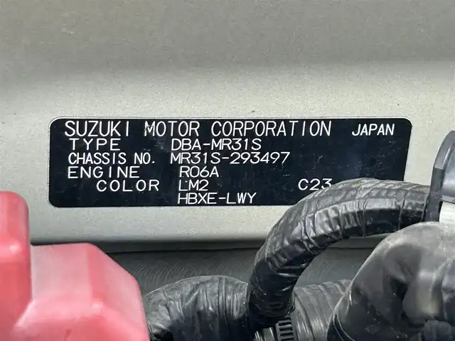 スズキ ハスラー Jスタイル 和歌山県 2015(平27)年 7万km ブルーイッシュブラックパール 社外ナビ(KENWOOD)/フルセグTV/DVD再生/Bluetooth/バックカメラ/ETC/ドラレコ/衝突軽減ブレーキ/横滑り防止機能/オートライト/フォグランプ/シートヒーター/アイドリングストップ/ハンドルスイッチ/プッシュスタート/スマートキー/革巻きハンドル