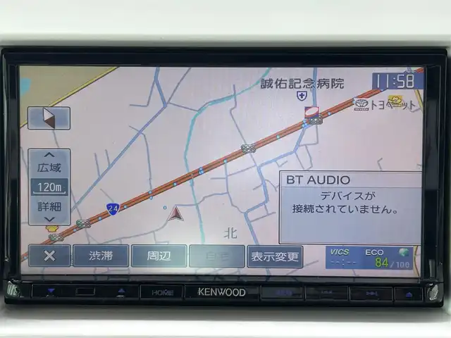 スズキ ハスラー Jスタイル 和歌山県 2015(平27)年 7万km ブルーイッシュブラックパール 社外ナビ(KENWOOD)/フルセグTV/DVD再生/Bluetooth/バックカメラ/ETC/ドラレコ/衝突軽減ブレーキ/横滑り防止機能/オートライト/フォグランプ/シートヒーター/アイドリングストップ/ハンドルスイッチ/プッシュスタート/スマートキー/革巻きハンドル