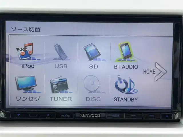 スズキ ハスラー Jスタイル 和歌山県 2015(平27)年 7万km ブルーイッシュブラックパール 社外ナビ(KENWOOD)/フルセグTV/DVD再生/Bluetooth/バックカメラ/ETC/ドラレコ/衝突軽減ブレーキ/横滑り防止機能/オートライト/フォグランプ/シートヒーター/アイドリングストップ/ハンドルスイッチ/プッシュスタート/スマートキー/革巻きハンドル