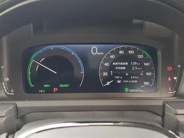 ホンダ ステップワゴン スパーダ eHEV 東京都 2025(令7)年 0.1千km クリスタルブラックパール 登録済未使用車/11.4インチナビHondaCONNECTナビ(LXM-247VFLi)/【DVD/CD/RADIO/TV/USB/SD/BT】/純正15.6インチ リア席モニター(VM-231FE)/バックカメラ/パドルシフト/両側パワースライドドア/パワーバックドア/ハーフレザーシート/シートヒーター/コーナーセンサー/ホンダセンシング/衝突軽減ブレーキ/路外逸脱抑制機能/アダプティブクルーズコントロール/ブラインドスポットモニター/オートハイビーム/LEDヘッドライト/後席サンシェード/スマートキー