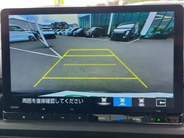 ホンダ ステップワゴン スパーダ eHEV 東京都 2025(令7)年 0.1千km クリスタルブラックパール 登録済未使用車/11.4インチナビHondaCONNECTナビ(LXM-247VFLi)/【DVD/CD/RADIO/TV/USB/SD/BT】/純正15.6インチ リア席モニター(VM-231FE)/バックカメラ/パドルシフト/両側パワースライドドア/パワーバックドア/ハーフレザーシート/シートヒーター/コーナーセンサー/ホンダセンシング/衝突軽減ブレーキ/路外逸脱抑制機能/アダプティブクルーズコントロール/ブラインドスポットモニター/オートハイビーム/LEDヘッドライト/後席サンシェード/スマートキー