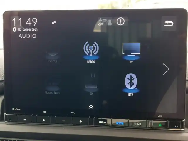 ホンダ ステップワゴン スパーダ eHEV 東京都 2025(令7)年 0.1千km クリスタルブラックパール 登録済未使用車/11.4インチナビHondaCONNECTナビ(LXM-247VFLi)/【DVD/CD/RADIO/TV/USB/SD/BT】/純正15.6インチ リア席モニター(VM-231FE)/バックカメラ/パドルシフト/両側パワースライドドア/パワーバックドア/ハーフレザーシート/シートヒーター/コーナーセンサー/ホンダセンシング/衝突軽減ブレーキ/路外逸脱抑制機能/アダプティブクルーズコントロール/ブラインドスポットモニター/オートハイビーム/LEDヘッドライト/後席サンシェード/スマートキー