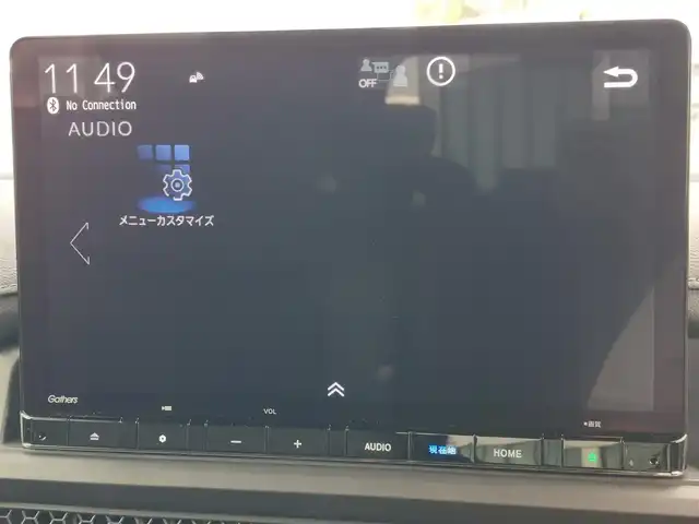 ホンダ ステップワゴン スパーダ eHEV 東京都 2025(令7)年 0.1千km クリスタルブラックパール 登録済未使用車/11.4インチナビHondaCONNECTナビ(LXM-247VFLi)/【DVD/CD/RADIO/TV/USB/SD/BT】/純正15.6インチ リア席モニター(VM-231FE)/バックカメラ/パドルシフト/両側パワースライドドア/パワーバックドア/ハーフレザーシート/シートヒーター/コーナーセンサー/ホンダセンシング/衝突軽減ブレーキ/路外逸脱抑制機能/アダプティブクルーズコントロール/ブラインドスポットモニター/オートハイビーム/LEDヘッドライト/後席サンシェード/スマートキー