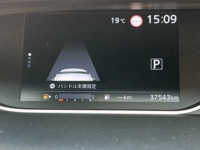 日産 セレナ ハイウェイスター V 広島県 2021(令3)年 3.8万km ブリリアントホワイトパール 2トーン 禁煙車/セーフティパックA/エマージェンシーブレーキ/車線逸脱警報/標識認識機能/速度標識認識/ハイビームアシスト/BSW/コーナーセンサー/プロパイロット/インテリジェントルームミラー/電動パーキングブレーキ/ブレーキホールド/社外９型ナビ（MDV-M907HDL）/・フルセグTV/・CD/DVD//・Bluetooth/・SD/音楽録音/アラウンドビューモニター/社外フリップダウンモニター（TVM-FW1020）/ステアリングスイッチ/革巻きステアリング/オートライト/LEDヘッドライト/フォグランプ/シートカバー/ETC/純正16インチアルミホイール/W+サイド+カーテンエアバック