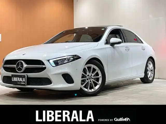 メルセデス・ベンツ Ａ２５０ 4MATIC 道央・札幌 2019(令1)年 0.7万km デジタルホワイト デジタルホワイト/パノラミックスライディングルーフ/レザーエクスクルーシブパッケージ/　・本革シート/　・アンビエントライト/　・ブラウンウォールナットウッドインテリアトリム/アドバンスドパッケージ/　・360°カメラ/　・ヘッドアップディスプレイ/　・アドバンスドサウンドシステム/ナビゲーションパッケージ/　・純正メモリナビ/　・フルセグテレビ/レーダーセーフティパッケージ/　・ACC/　・PRE-SAFE/　・ブラインドスポットアシスト/　・レーンキープアシスト/　・アクティブステアリングアシスト