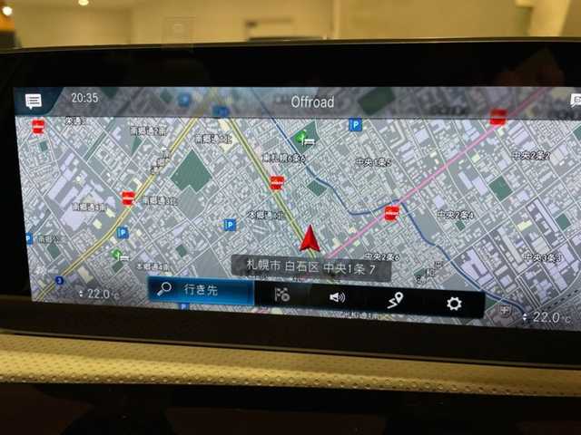 メルセデス・ベンツ Ａ２５０ 4MATIC 道央・札幌 2019(令1)年 0.7万km デジタルホワイト デジタルホワイト/パノラミックスライディングルーフ/レザーエクスクルーシブパッケージ/　・本革シート/　・アンビエントライト/　・ブラウンウォールナットウッドインテリアトリム/アドバンスドパッケージ/　・360°カメラ/　・ヘッドアップディスプレイ/　・アドバンスドサウンドシステム/ナビゲーションパッケージ/　・純正メモリナビ/　・フルセグテレビ/レーダーセーフティパッケージ/　・ACC/　・PRE-SAFE/　・ブラインドスポットアシスト/　・レーンキープアシスト/　・アクティブステアリングアシスト