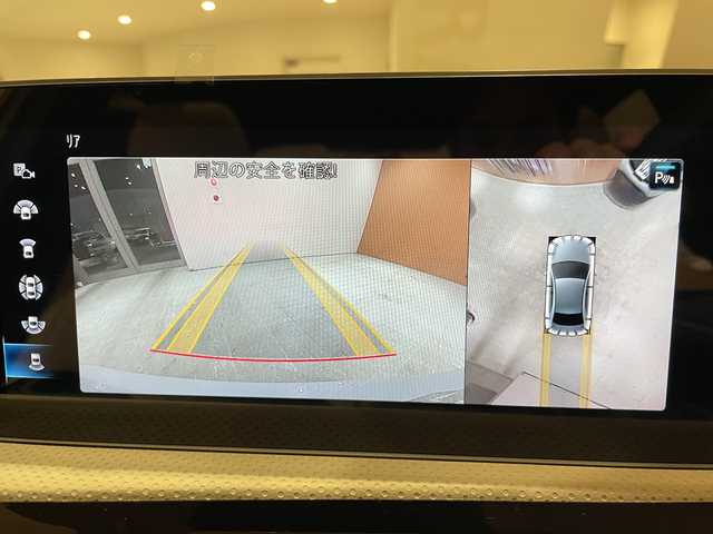 メルセデス・ベンツ Ａ２５０ 4MATIC 道央・札幌 2019(令1)年 0.7万km デジタルホワイト デジタルホワイト/パノラミックスライディングルーフ/レザーエクスクルーシブパッケージ/　・本革シート/　・アンビエントライト/　・ブラウンウォールナットウッドインテリアトリム/アドバンスドパッケージ/　・360°カメラ/　・ヘッドアップディスプレイ/　・アドバンスドサウンドシステム/ナビゲーションパッケージ/　・純正メモリナビ/　・フルセグテレビ/レーダーセーフティパッケージ/　・ACC/　・PRE-SAFE/　・ブラインドスポットアシスト/　・レーンキープアシスト/　・アクティブステアリングアシスト