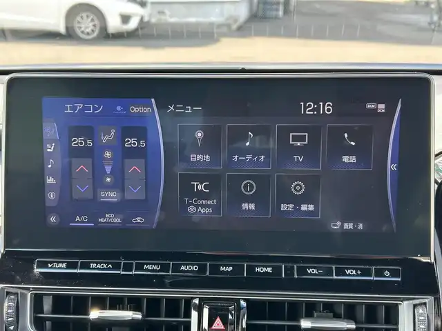 トヨタ クラウン ハイブリッド RS 宮城県 2021(令3)年 4万km ブラック セーフティセンス/・プリクラッシュセーフティ/・レーダークルーズコントロール/・レーントレーシングアシスト/・アダプティブハイビーム/・ロードサインアシスト/・先行車発進告知機能/・ドライバー異常時対応システム/ブラインドスポットモニター/リアクロストラフィックオートブレーキ/リアクロストラフィックアラート/12.3インチナビ/・CD/DVD/・Blu-ray/・Bluetooth/・USB/・AppleCarPlay/AndroidAuto/・フルセグTV/バックカメラ/ビルトインETC/ドライブレコーダー/ハーフレザーシート/シートヒーター/ステアリングヒーター/パワーシート/革巻きステアリング/ステアリングスイッチ/3眼LEDヘッドランプ/シーケンシャルターンランプ/フォグランプ/オートライト/電動パーキングブレーキ/ブレーキホールド/スマートキー＆プッシュスタート/スペアキー1本/電動格納ミラー/純正18インチAW/純正フロアマット/純正ドアバイザー/W/サイド/カーテン/ニーエアバッグ