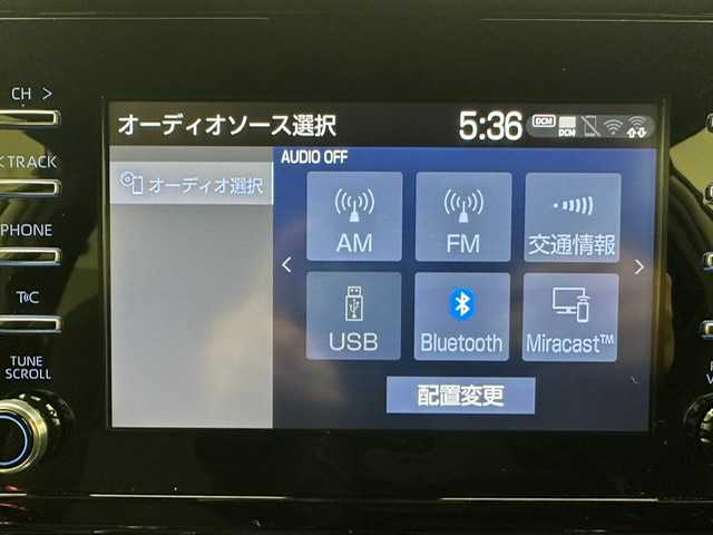 トヨタ カローラ クロス ハイブリッド Z 兵庫県 2022(令4)年 4万km アバンギャルドブロンズメタリック 純正ディスプレイオーディオ/社外ミラー型ドライブレコーダー/バックカメラ/コーナーセンサー/ルーフレール/LEDヘッドライト/LEDフォグランプ/ハーフレザーシート/パワーシート/パワーバックドア/ヘッドライトレベライザー/ビルトインETC/LTA/PKSB/RSA/純正フロアマット/オートハイビーム/社外AW付スタッドレス4本積込/スペアキー