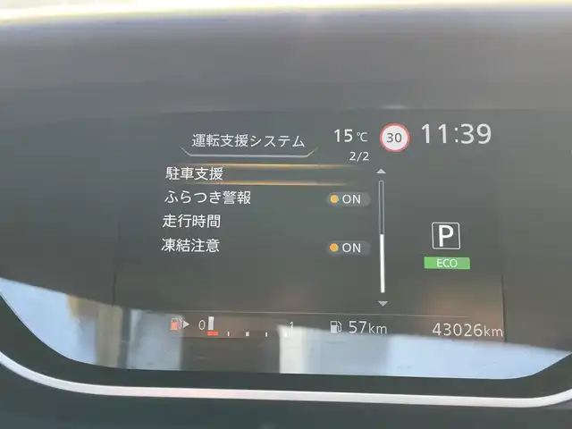 車両画像11