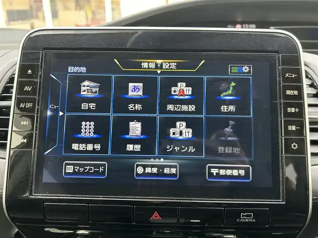 日産 セレナ