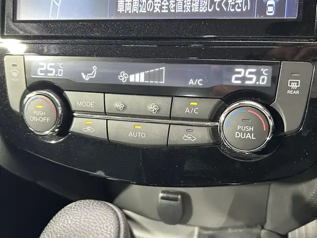 日産 エクストレイル