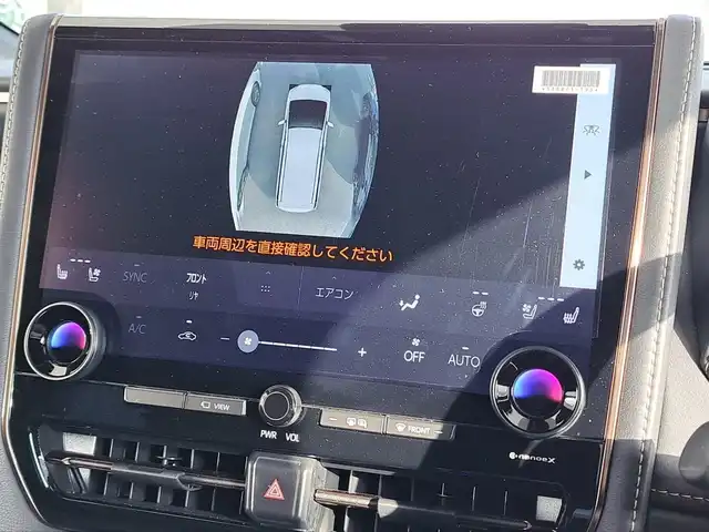トヨタ アルファード Z 大阪府 2024(令6)年 0.6万km プラチナホワイトパールマイカ /禁煙車//ワンオーナー車//ムーンルーフ//デジタルインナーミラー//14インチディスプレイオーディオ/・ナビゲーション・FM・AM・フルセグTV・HDMI・Applecarplay・AndroidAuto//ディーラーオプション13.2型フリップダウンモニター//ビルトインETC//両側パワースライドドア//パワーバックドア//黒革シート//純正18インチアルミホイール//保証書//取扱説明書//スペアキー