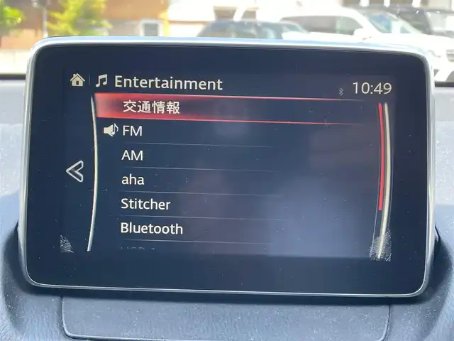 マツダ デミオ XD 静岡県 2015(平27)年 6.5万km ディープクリスタルブルーマイカ スマートキー/保証書/取扱説明書/アイドリングストップ/純正ナビ/BT/USB/社外15インチアルミ/前後ドライブレコーダー/ステアリングスイッチ/純正アルミサマータイヤ積み込み