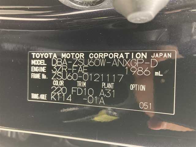 トヨタ ハリアー プレミアム スタイルアッシュ 大分県 2017(平29)年 6.7万km スパークリングブラックパールクリスタルシャイン 社外９型ナビ　EX9V/(CD/DVD/BT/フルセグTV)/バックカメラ/１０．１型フリップダウンモニター　RSH10S-L/電動リアゲート/レーダークルーズ/社外ドライブレコーダー/シートヒーター/パワーシート/シートメモリ/モデリスタフルエアロ/コーナーセンサー/オートハイビーム/電動格納ウィンカーミラー/レーダー式オービス対応セーフティレーダー　AR-48LA/スマートキー×２/ドアバイザー