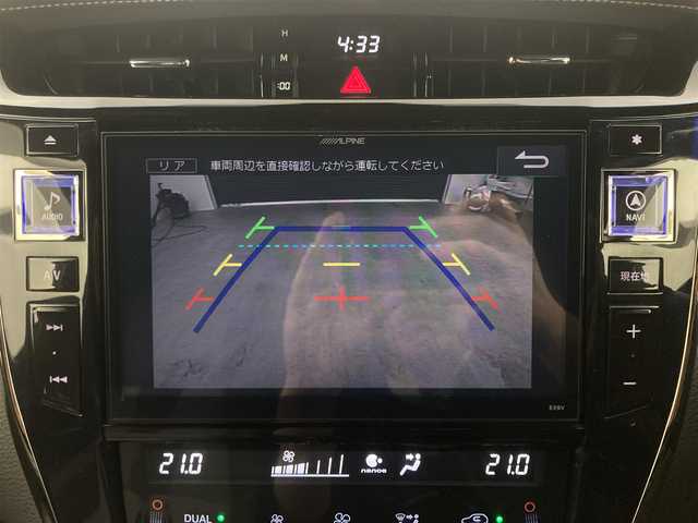 トヨタ ハリアー プレミアム スタイルアッシュ 大分県 2017(平29)年 6.7万km スパークリングブラックパールクリスタルシャイン 社外９型ナビ　EX9V/(CD/DVD/BT/フルセグTV)/バックカメラ/１０．１型フリップダウンモニター　RSH10S-L/電動リアゲート/レーダークルーズ/社外ドライブレコーダー/シートヒーター/パワーシート/シートメモリ/モデリスタフルエアロ/コーナーセンサー/オートハイビーム/電動格納ウィンカーミラー/レーダー式オービス対応セーフティレーダー　AR-48LA/スマートキー×２/ドアバイザー