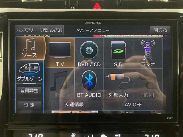 トヨタ ハリアー プレミアム スタイルアッシュ 大分県 2017(平29)年 6.7万km スパークリングブラックパールクリスタルシャイン 社外９型ナビ　EX9V/(CD/DVD/BT/フルセグTV)/バックカメラ/１０．１型フリップダウンモニター　RSH10S-L/電動リアゲート/レーダークルーズ/社外ドライブレコーダー/シートヒーター/パワーシート/シートメモリ/モデリスタフルエアロ/コーナーセンサー/オートハイビーム/電動格納ウィンカーミラー/レーダー式オービス対応セーフティレーダー　AR-48LA/スマートキー×２/ドアバイザー