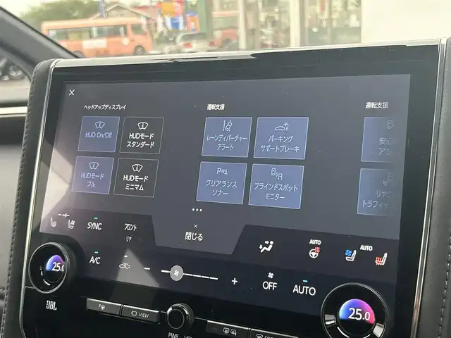 トヨタ アルファードハイブリット エグゼクティブ ラウンジ 東京都 2024(令6)年 0.3万km ブラック ワンオーナー/純正14インチメモリナビ/・フルセグTV/applecarplay/androidauto/Bluetooth/JBLプレミアムサウンドシステム/トヨタセーフティーセンス/・プリクラッシュセーフティー/・緊急時操舵支援/・レーンアシスト/・レーダークルーズコントロール/・アダクティブハイビームシステム/・ロードサイドアシスト/・ドライバー異常時対応システム/・プロアクティブドライビングアシスト/・発信遅れ告知機能/ブラインドスポットモニター/車両接近通知機能/モデリスタフルエアロ/マフラーカッター/ドライブレコーダー/パノラミックビューモニター/両側イージークローザードア/後席モニター/ムーンルーフ/LEDライト/前後コーナーセンサー/シートヒーター/シートベンチレーション/カーテンエアバック/純正19インチホイール/置くだけ充電/アクセサリーコンセント/横滑り防止装置/ETC/保証書/取扱説明書