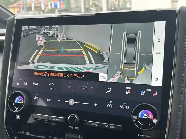 トヨタ アルファードハイブリット エグゼクティブ ラウンジ 東京都 2024(令6)年 0.3万km ブラック ワンオーナー/純正14インチメモリナビ/・フルセグTV/applecarplay/androidauto/Bluetooth/JBLプレミアムサウンドシステム/トヨタセーフティーセンス/・プリクラッシュセーフティー/・緊急時操舵支援/・レーンアシスト/・レーダークルーズコントロール/・アダクティブハイビームシステム/・ロードサイドアシスト/・ドライバー異常時対応システム/・プロアクティブドライビングアシスト/・発信遅れ告知機能/ブラインドスポットモニター/車両接近通知機能/モデリスタフルエアロ/マフラーカッター/ドライブレコーダー/パノラミックビューモニター/両側イージークローザードア/後席モニター/ムーンルーフ/LEDライト/前後コーナーセンサー/シートヒーター/シートベンチレーション/カーテンエアバック/純正19インチホイール/置くだけ充電/アクセサリーコンセント/横滑り防止装置/ETC/保証書/取扱説明書