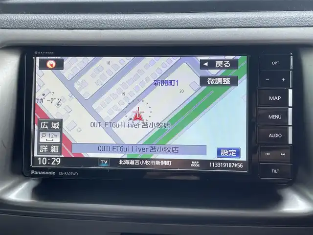 トヨタ ｂＢ Z Xバージョン 道央・札幌 2008(平20)年 5.6万km ダークグリーンマイカM/ライトグレーM 4WD/社外SDナビ/FM/AM/CD/DVD/BT/フルセグTV/横滑り防止システム/ワイパーデアイサー/電動格納ミラー/レーダー(AR-3)/社外エンジンスターター/ETC/リモコンキー