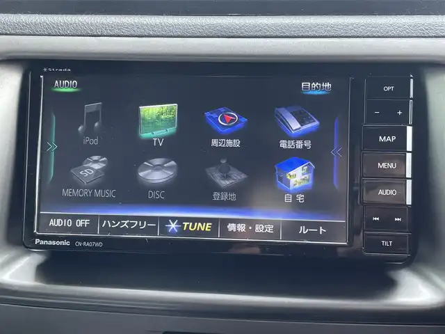 トヨタ ｂＢ Z Xバージョン 道央・札幌 2008(平20)年 5.6万km ダークグリーンマイカM/ライトグレーM 4WD/社外SDナビ/FM/AM/CD/DVD/BT/フルセグTV/横滑り防止システム/ワイパーデアイサー/電動格納ミラー/レーダー(AR-3)/社外エンジンスターター/ETC/リモコンキー