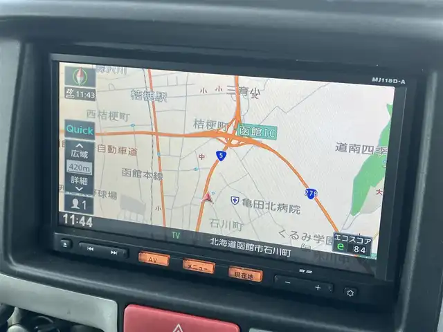 日産 ＮＶ１００クリッパー リオ G 道南・函館 2019(平31)年 3.8万km ガーデニングアクアM ワンオーナー/エマージェンシーブレーキ/純正メモリーナビ/バックカメラ/両側パワースライドドア/運転席シートヒーター/エンジンスターター/社外オートクルーズ付スロコン(Pivot 3-drive　α)/社外電圧チェッカー/社外アルミ製アクセルブレーキペダル/横滑り防止装置/HIDライト/フォグランプ/ステアリングスイッチ/スマートキー　2本/メカニカルキー　別途1本あり/純正フロアマット/純正ドアバイザー/ETC/保証書/取扱説明書