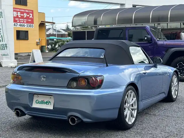 ホンダ Ｓ２０００ 千葉県 2006(平18)年 3.7万km ニュルブルクリンブルーメタリック ＴＥＩＮ車高調/ＨＫＳマフラー/茶革/純正１７ＡＷ/純正６速ＭＴ/取扱説明書/保証書