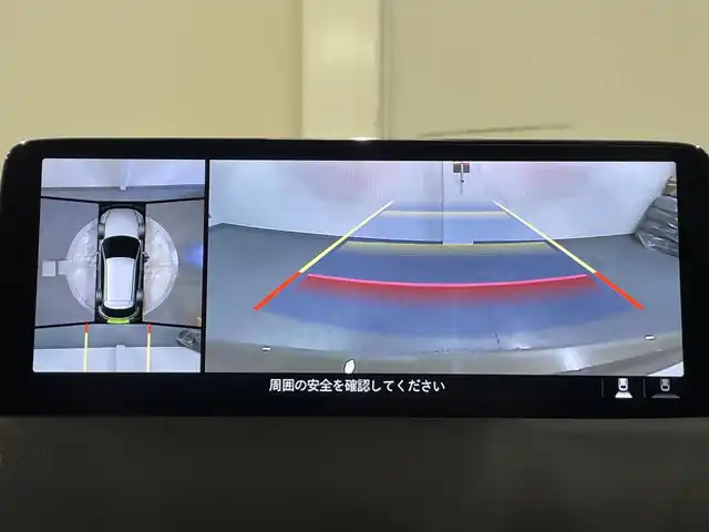 マツダ ＣＸ－５ 20S プロアクティブ 愛知県 2023(令5)年 3万km ジルコンサンドメタリック 純正10.25インチナビ/（Bluetooth/AM/FM/フルセグTV）/衝突軽減ブレーキ/アラウンドビューモニター/レーダークルーズコントロール/シートヒーター/LEDヘッドライト/ETC/ドライブレコーダー/ステアリングヒーター/パワーシート/コーナーセンサー/レーンキープアシスト/スマートキー/スペアキー有/純正17インチAW/パドルシフト