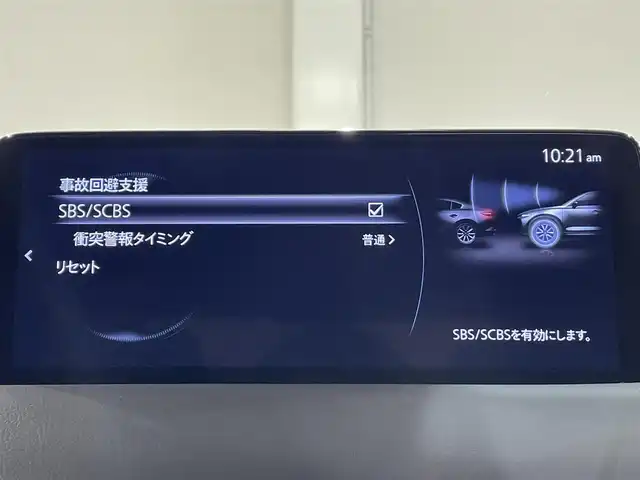 マツダ ＣＸ－５ 20S プロアクティブ 愛知県 2023(令5)年 3万km ジルコンサンドメタリック 純正10.25インチナビ/（Bluetooth/AM/FM/フルセグTV）/衝突軽減ブレーキ/アラウンドビューモニター/レーダークルーズコントロール/シートヒーター/LEDヘッドライト/ETC/ドライブレコーダー/ステアリングヒーター/パワーシート/コーナーセンサー/レーンキープアシスト/スマートキー/スペアキー有/純正17インチAW/パドルシフト