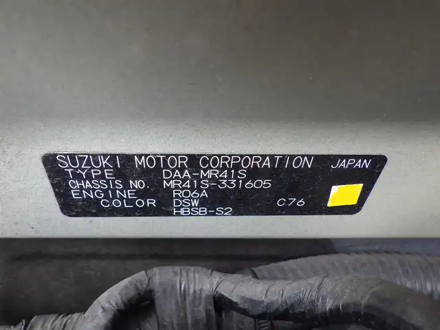 スズキ ハスラー Jスタイル Ⅲ 福岡県 2018(平30)年 6.8万km オフブルーメタリック/スチールシルバー2トーン 社外ナビ／フルセグＴＶ　/バックカメラ　/ＥＴＣ　/前方ドライブレコーダー　/衝突軽減ブレーキ　/レーンキープ　/アイドリングストップ　/シートヒーター　/ルーフレール　/ハーフレザー　/純正１５インチＡＷ　/ＬＥＤライト