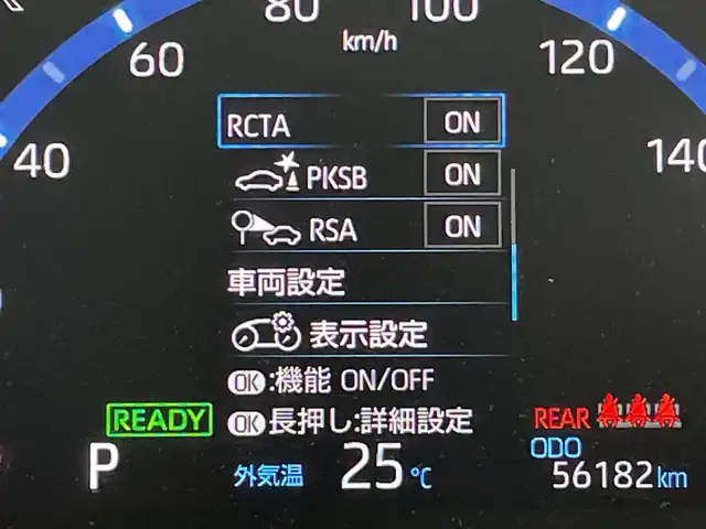 トヨタ ヤリスクロス ハイブリッド Z 群馬県 2023(令5)年 5.7万km ブラックマイカ/プラチナホワイトパールマイカ 純正８型ディスプレイオーディオ　全周囲カメラ　アダプティブクルーズコントロール　レーンキープアシスト　シートヒーター　パワーシート　オートマチックハイビーム　クリアランスソナー　ＥＴＣ　ＬＥＤ　禁煙車