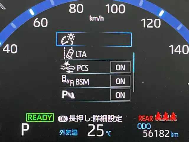トヨタ ヤリスクロス ハイブリッド Z 群馬県 2023(令5)年 5.7万km ブラックマイカ/プラチナホワイトパールマイカ 純正８型ディスプレイオーディオ　全周囲カメラ　アダプティブクルーズコントロール　レーンキープアシスト　シートヒーター　パワーシート　オートマチックハイビーム　クリアランスソナー　ＥＴＣ　ＬＥＤ　禁煙車