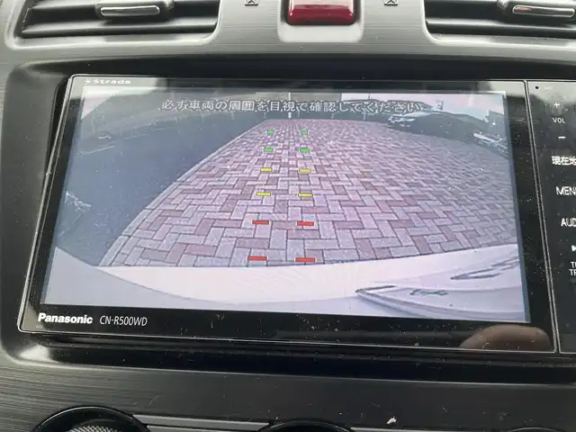 スバル フォレスター 2．0XT アイサイト 新潟県 2013(平25)年 12.8万km サテンホワイトパール (株)IDOMが運営する【じしゃロン新潟店】の自社ローン専用車両になります。/こちらは現金またはオートローンご利用時の価格です。自社ローンご希望の方は別途その旨お申付け下さい/プッシュスタートボタン/スマートキー/純正ナビ/フルセグテレビ/バックカメラ/DVD再生可/本革巻きステアリング/レーダークルーズコントロール/アイサイト/ＤＮ席パワーシート/ハーフレザーシート/純正18インチアルミホイール/リアスポイラー/ウィンカーミラー