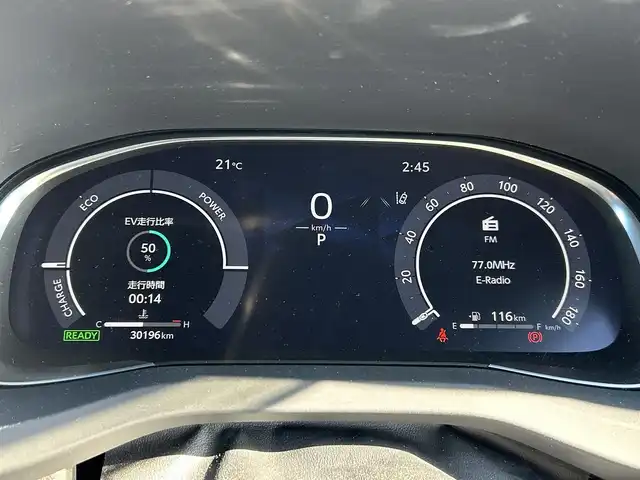 トヨタ ハリアー ハイブリッド Z 滋賀県 2023(令5)年 3.1万km ブラック 純正12.3インチディスプレイ/(Bluetooth/フルセグ/carplay)/モデリスタエアロ/JBL/トヨタセーフティーセンス/・プリクラッシュセーフティ/・レーダークルーズコントロール/・レーンキープアシスト/・ブラインドスポットモニター/・標識認識/・先行車発進告知/・Autoハイビーム/LEDオートライト/フォグ/ヘッドアップディスプレイ/バックカメラ/デジタルインナーミラー/ハーフレザーシート/D席パワーシート/電動リアゲート/電動パーキング/ブレーキホールド/ETC2.0/USB/電動格納ミラー